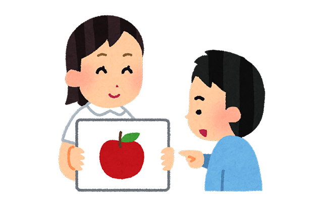 STによる日本語トレーニング